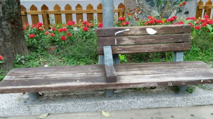施工前